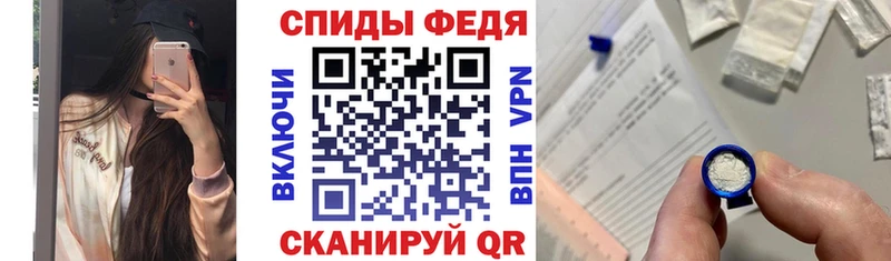 АМФ Premium Шиханы