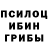 Amphetamine Розовый Arthur Reshetov