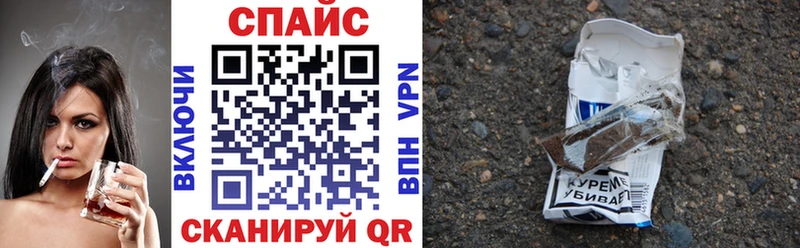 цена   блэк спрут как зайти  БУТИРАТ бутик  Шиханы 