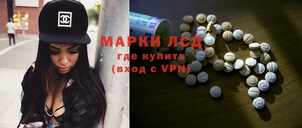 гашишное масло Абаза