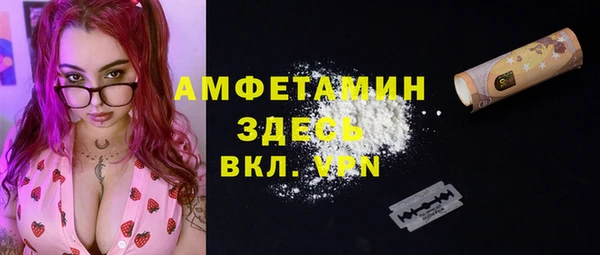 гашишное масло Абаза