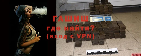 дистиллят марихуана Няндома