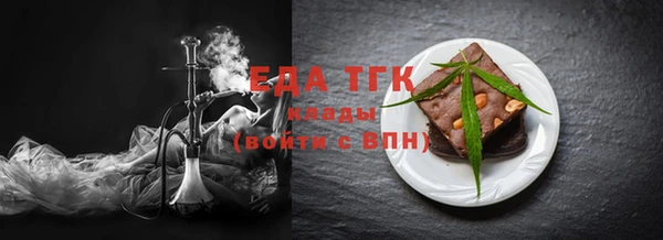наркотики Абдулино