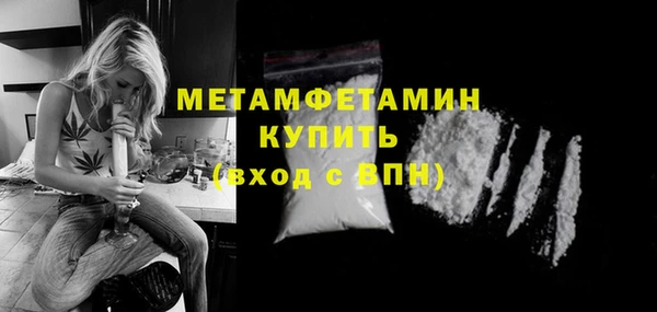 эйфоретик Нягань