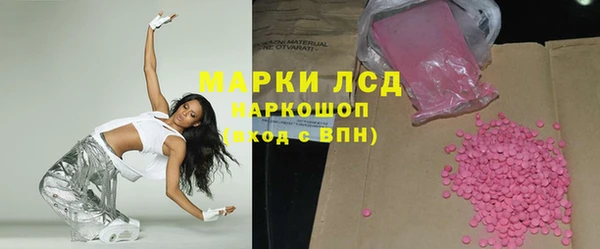 кокс Новодвинск