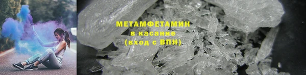 гашишное масло Абаза