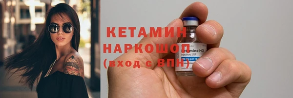 Альфа ПВП Новозыбков