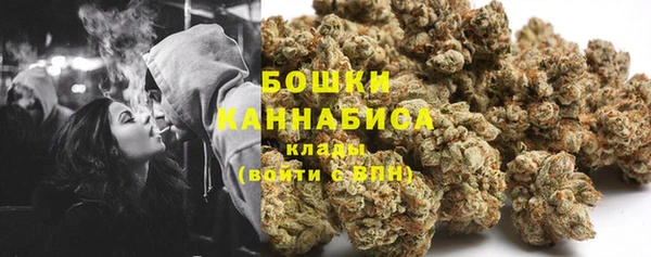 кокс Новодвинск