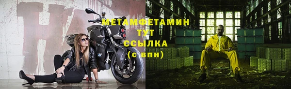 кокс Новодвинск