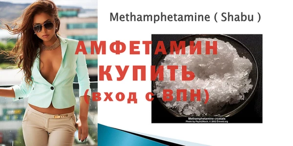 наркотики Абдулино