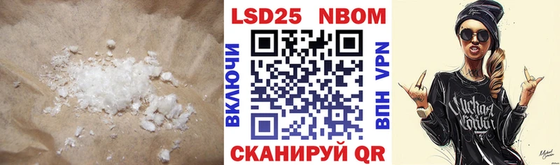 ЛСД экстази ecstasy  ОМГ ОМГ маркетплейс  Шиханы 