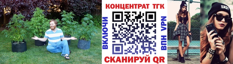Дистиллят ТГК гашишное масло  где купить наркоту  Шиханы 