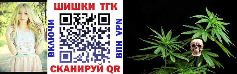 Марихуана индика  хочу   Шиханы 